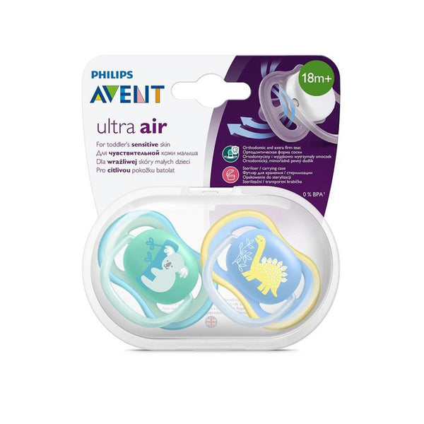 Avent Ultra Air 2'li Nighttime Emzik 18 Ay+ Erkek Mavi Yeşil - Çok Renkli