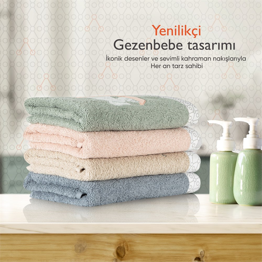 Gezenbebe Hero Nakışlı Bebek Çocuk Banyo Havlusu (70x140) Koala
