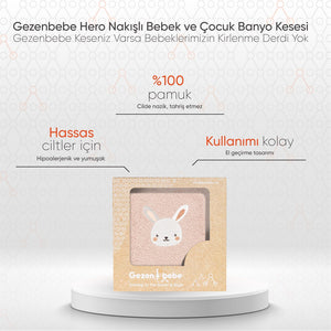 Gezenbebe Hero Nakışlı Bebek ve Çocuk Banyo Kesesi Bunny
