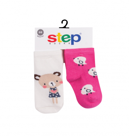 Step Kız Çocuk 2Li Cute Bear Soket